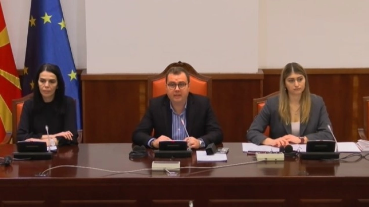 Усвоен извештајот за работата на Агенцијата за заштита на личните податоци за 2024 година