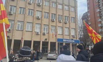 Protesë para DAP-it e banorëve të Kumanovës që punonin për kompani amerikane