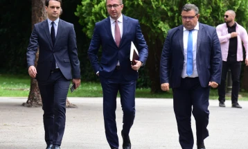 Leaders’ meeting to discuss reforms, cancellation of caretaker gov’t, other issues on Wednesday 