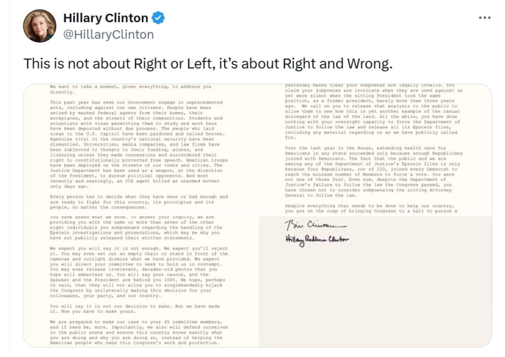 Бил и Хилари Клинтон одбија да сведочат за Епстин во Конгресот