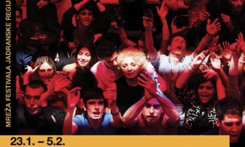 Зимското издание на Фестивалската мрежа на Јадранскиот регион носи бесплатни проекции на шест регионални филмови