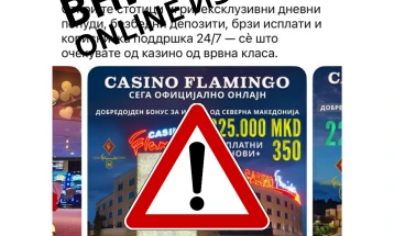 Асоцијацијата на приредувачи на игри на среќа предупредува за измами на социјалните мрежи за наводно приредување онлајн игри на среќа