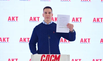 СДСМ: Сопственикот на фирмата со 51 тендер бил член на избирачки одбор од ВМРО-ДПМНЕ