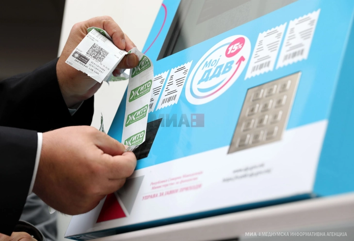 Dimitrieska Koçoska: Nuk mendohet për heqjen e TVSH-ja Ime