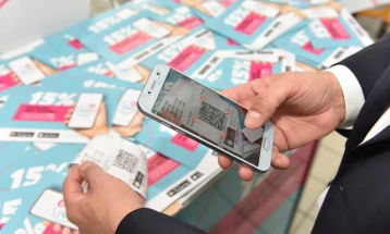 УЈП: „Мој ДДВ“ не се укинува, налозите за исплата во февруари се подготвуваат