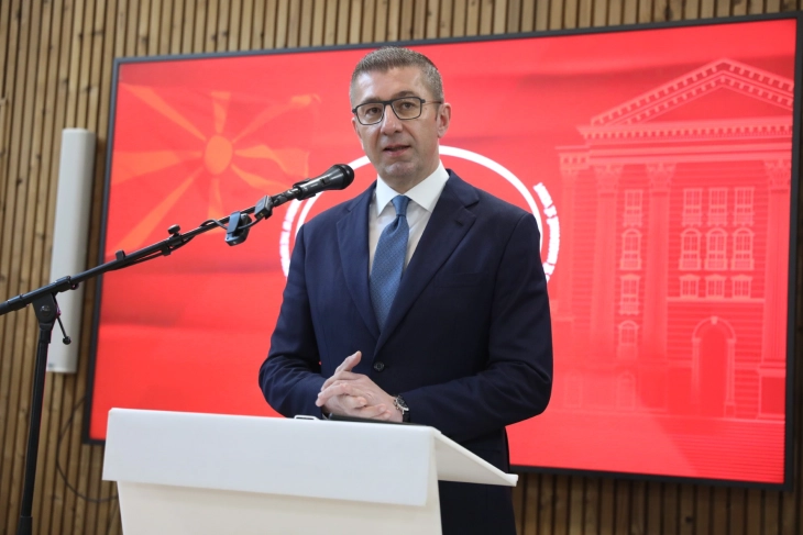 Изјави по лидерската средба (во живо)