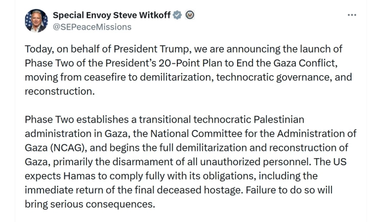 Виткоф го најави почетокот на втората фаза од планот за Газа