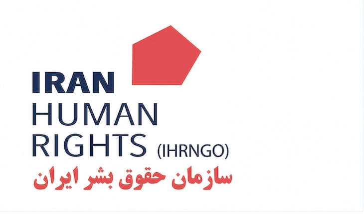 Aktivistë: Më shumë se 3.400 protestues të vrarë në Iran