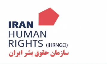 Aktivistë: Më shumë se 3.400 protestues të vrarë në Iran