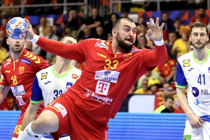 Fillon Kampionati evropian i hendbollit 2026