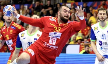 Fillon Kampionati evropian i hendbollit 2026