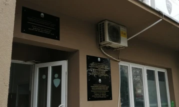 Приведен кавадарчанец, баран со потерница поради бегство од затворот во Гевгелија