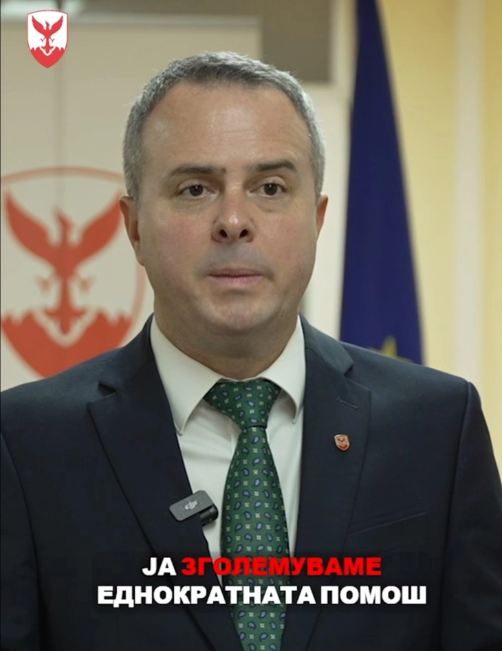 Герасимовски: Поддршката за новороденчињата зголемена од 7.000 на 10.000 денари, инвестираме во нова градинка во Центар