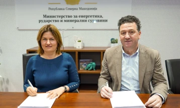 Божиновска: Знаењето како темел на рударските политики 