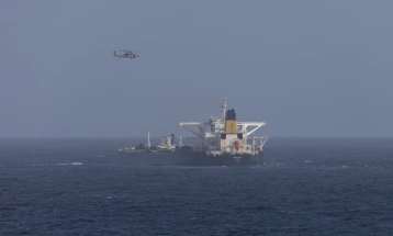 SHBA-ja ka sekuestruar edhe një cisternë në Detin e Karaibeve për lidhje me Venezuelën