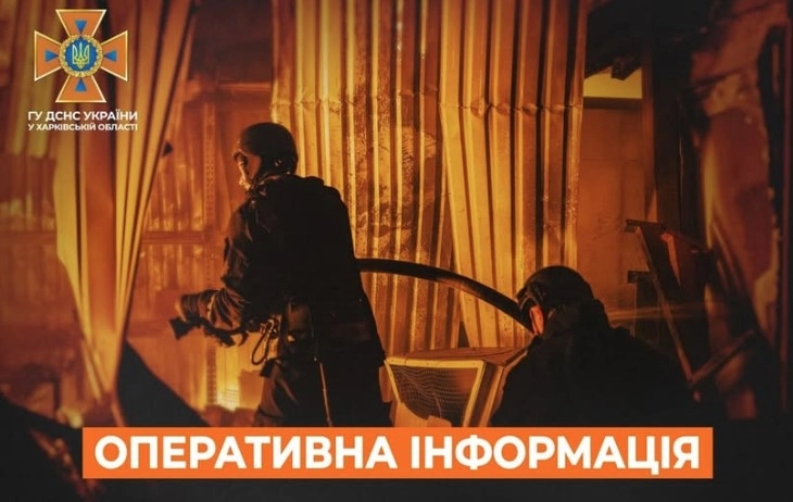 Русија уништи голем енергетски објект во Харков