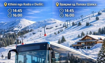 Општина Тетово воведува автобуски превоз до Попова Шапка