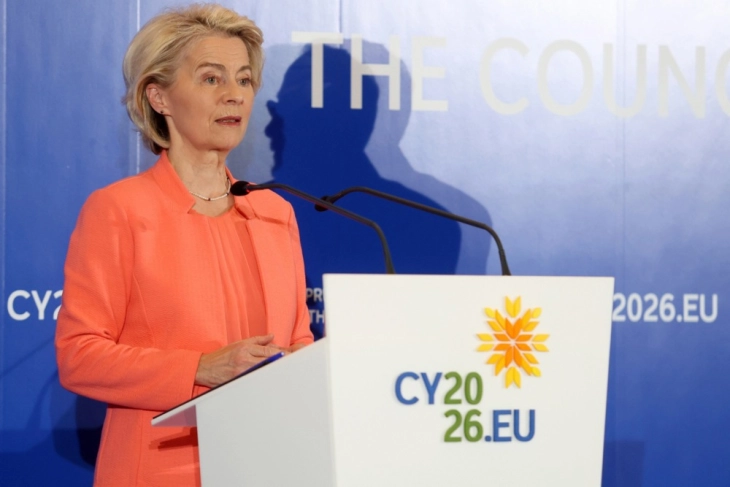 Von der Leyen: EU is working on new sanctions against Iran's leaders
