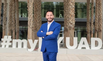 Академик Панче Наумов стана член на Европската академија на науките