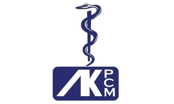 Лекарската комора го поздрави Предлог-законот за заштита од пушење: Здравјето на граѓаните мора да биде над сите други интереси