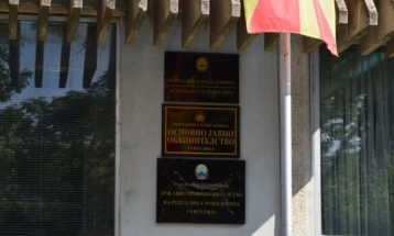 Në VK Bogorodicë janë zbuluar pistoleta të vjedhura nga sigurimi i NP 