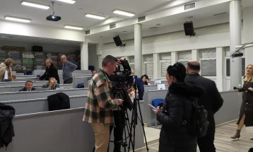 14 Меѓународна научна конференција „Охрид - Водици 2026“