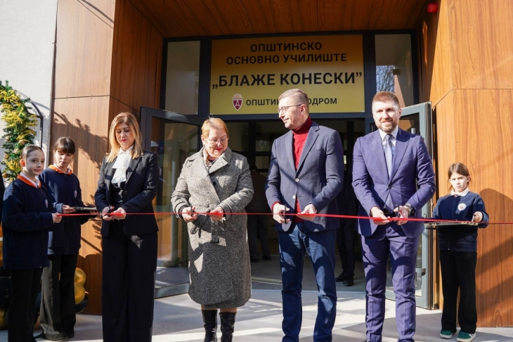 Blazhe Koneski Elementary reopens after new addition built