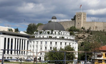 Sportelet për pagesë dhe reklamim të 