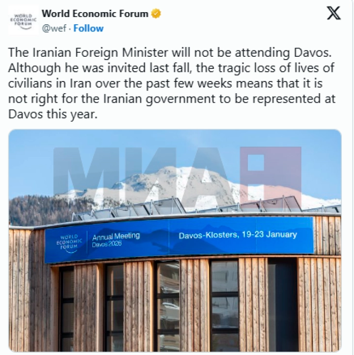 Ministri iranian i punëve të jashtme nuk do të marrë pjesë në forumin në Davos për shkak të shtypjeve, publikuan organizatorët