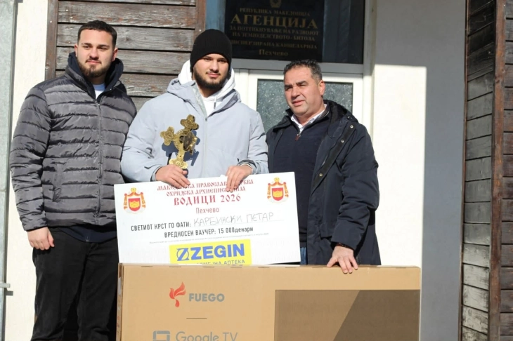 Петар Карбински најсреќен на Водици во Пехчево