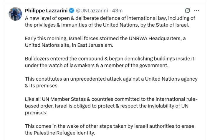 Израел ја урива канцеларијата на хуманитарната организација на ОН во Ерусалим поради врски со Хамас