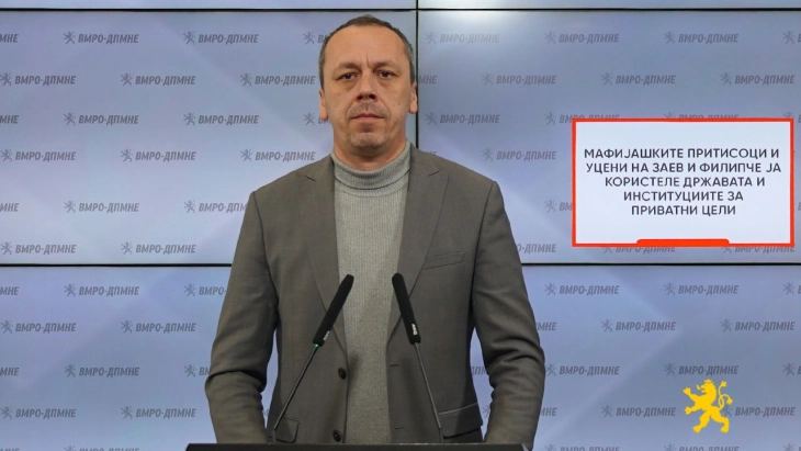 Петрушевски: Мафијашките притисоци и уцени на Заев и Филипче ја користеле државата и институциите за приватни цели