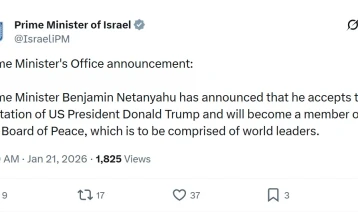 Израел и Азербејџан се приклучија на Одборот за мир на Трамп