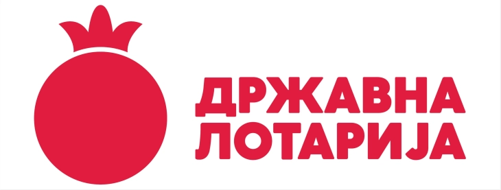 СООПШТЕНИЕ ДО ЈАВНОСТА ОД ДРЖАВНАТА ЛОТАРИЈА