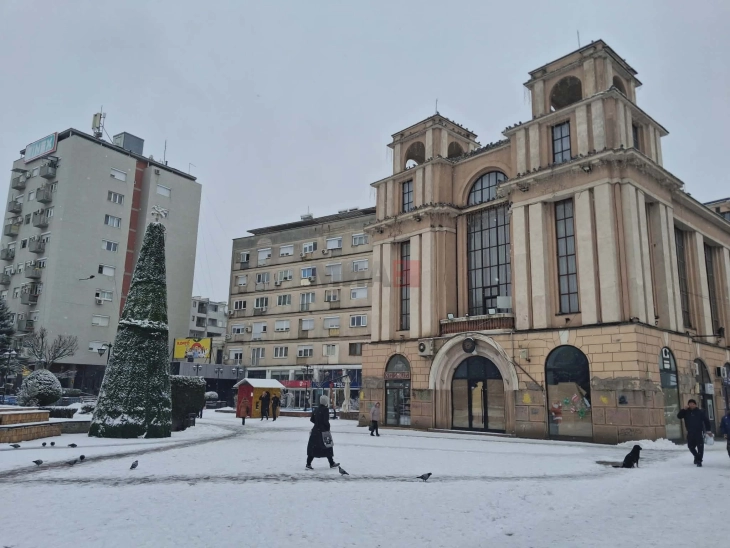 Ранливите категории граѓани да ги искористат мерките програмата на Секторот за социјална заштита Куманово