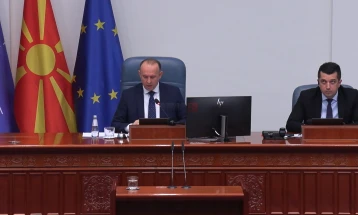 Kuvendi miratoi disa ligje në kuadër të seancës së 81-të plenare