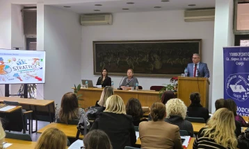 Debat për Strategjinë për arsim 2026-2030 në Fakultetin filozofik në Shkup