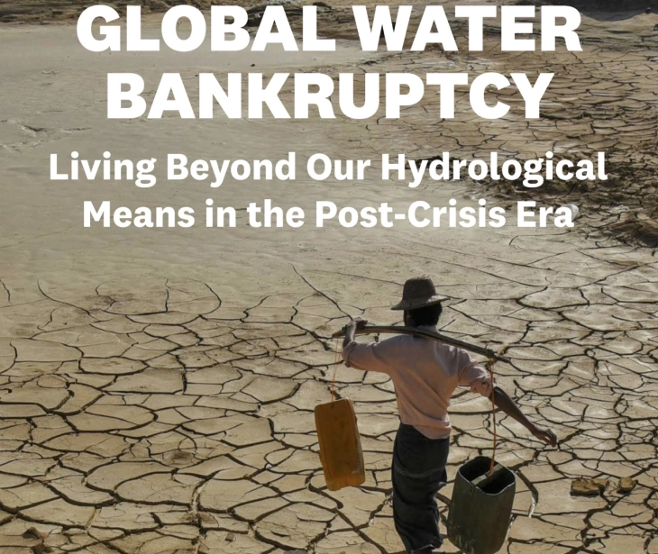 Извештај на ОН за водите: Состојбата е во „црвено“