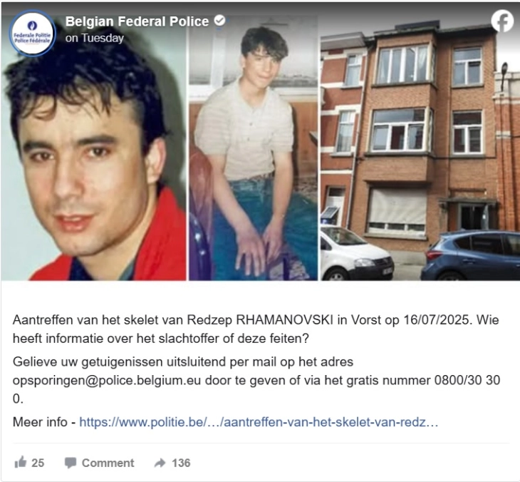 Belgian police find skeleton of Macedonian national missing in Brussels for 22 years