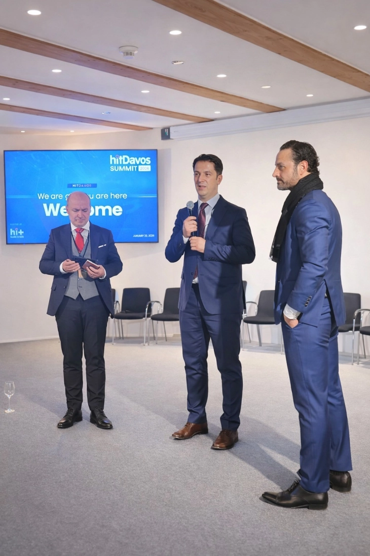 Министерот Сали учествуваше на самитот во Давос и на средбата на лидерите 2026