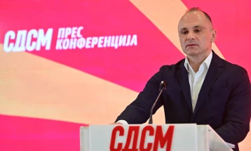 Прес-конференција на Венко Филипче (во живо)