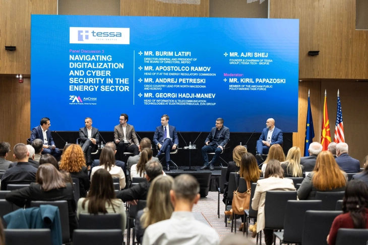 Сајбер-заштитата станува приоритет во енергетиката, РКЕ најавува дигитализација и паметни броила