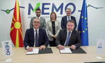 МЕМО потпиша договор со словенечката енергетска берза БСП