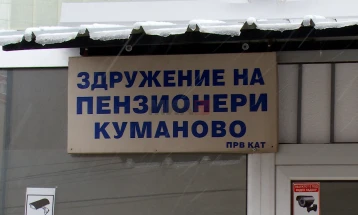 Здружението на пензионери Куманово - зголемена исплата за солидарниот фонд за посмртна помош со незначителна задршка