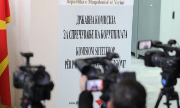 Седница на ДКСК - избор на генерален секретар, постапување по предмети и по пријави од укажувачи