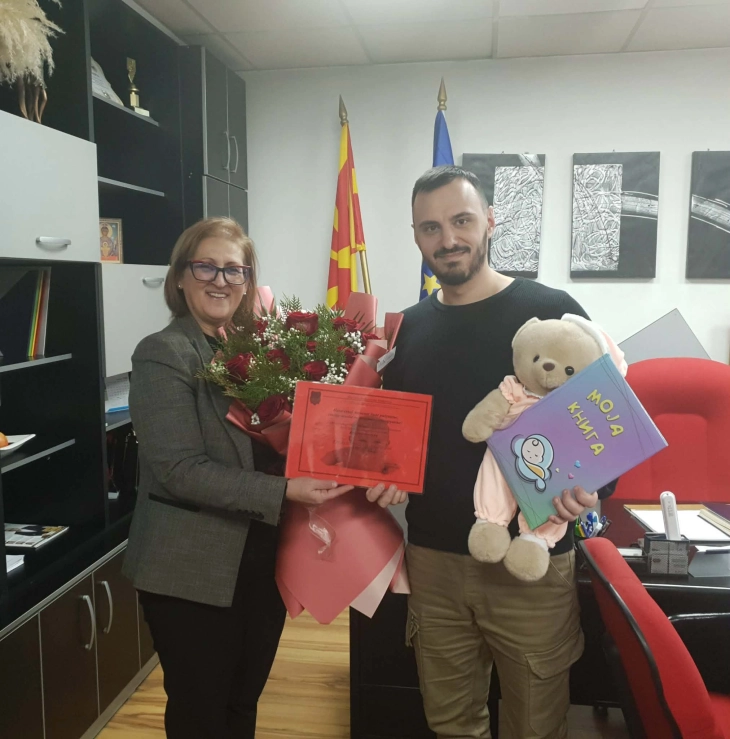 Македонска Каменица со парична награда за првороденото бебе во 2026 година