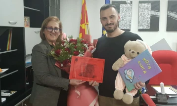 Македонска Каменица со парична награда за првороденото бебе во 2026 година