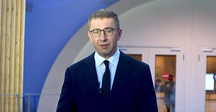 Мицкоски пред инвеститори во Давос ги презентирал проектите „Бошков Мост“ и „Чебрен и Галиште“.