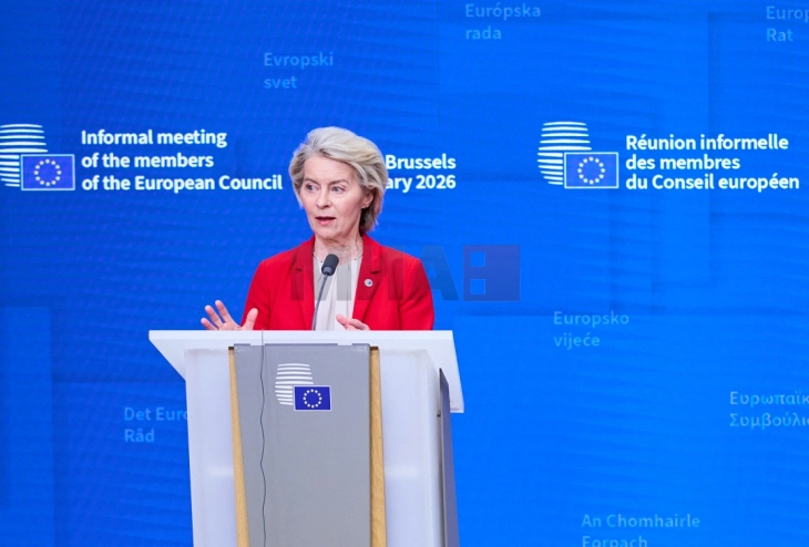 Фон дер Лајен: Близу сме до договор со САД за заедничка рамка за просперитет на Украина