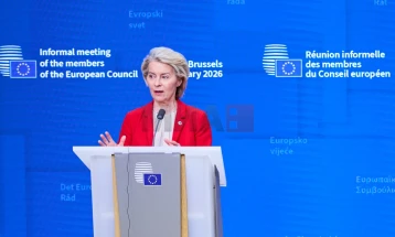 Фон дер Лајен: Близу сме до договор со САД за заедничка рамка за просперитет на Украина